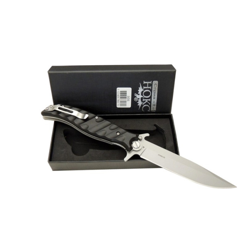 Hokc Rusya D2 Çelik Çakı T D2 Çakı Kamp Çakısı Russian - 505BK - Görsel 5