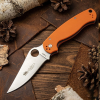 Sibirya Çakı Spyderco Çakı Spyderco Para Military Çakı Outdoor Kamp Çakısı - 2241
