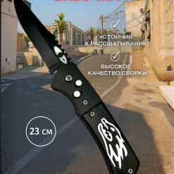 Changjiang Knives Çakı Kurt Çakı Örümcek Çakı Akrep Çakı Edc Çakı - Görsel 4